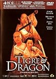  Tigre Y Dragón [DVD]