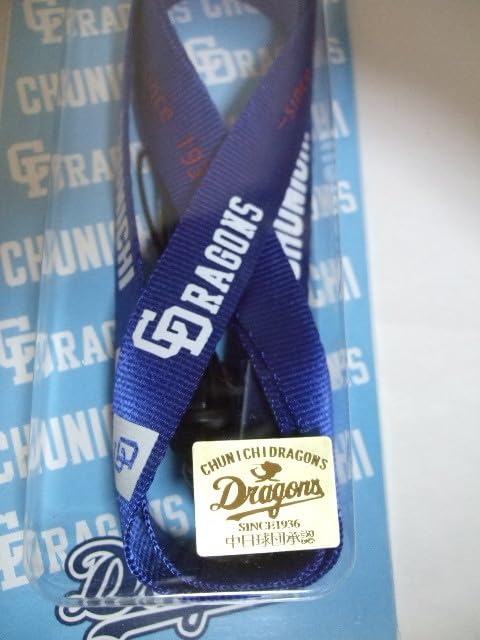 【新品未使用】ANA ネックストラップ ドラゴンズ 中日 コラボ Amazon.co.jp: 中日ドラゴンズネックストラップsince 1936球団