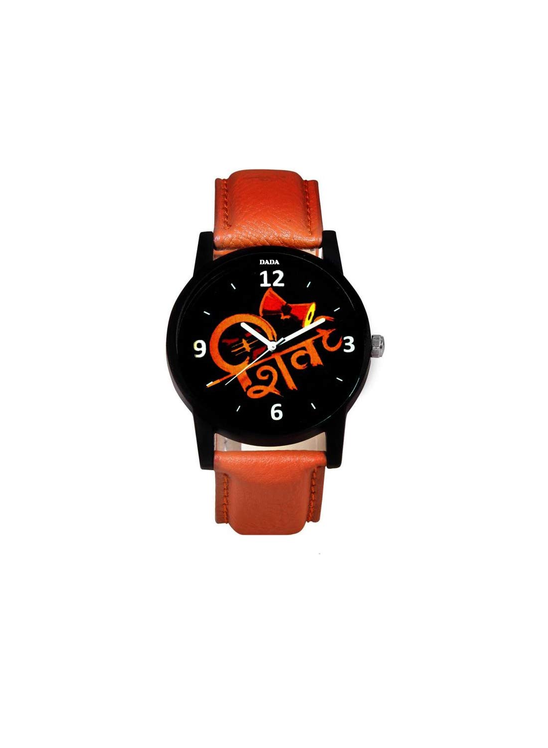 HORCHIS Shiv Brown Leather Strap Analogue Watch for Men (B08BG3BVJ4) Amazon Price History, Amazon Price Tracker