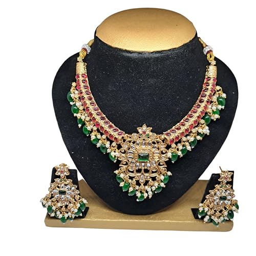 Image of Matte Finish Jewellery Set with Ruby stones and a pair of Earrings for women and girls /Fashion jewellery with multi coloured stones and green beads.