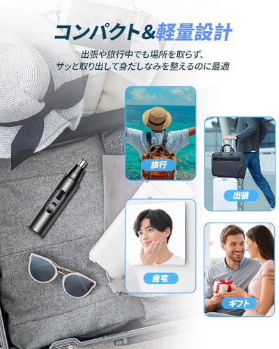 Gyhunjik 鼻毛カッター の商品画像 6