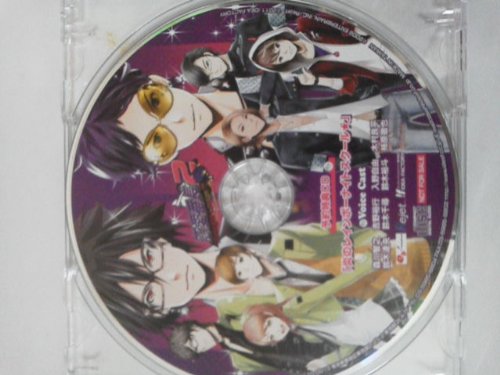 Amazon.co.jp: 恋愛番長2 MidnightLesson!!!(通常版) 【特典