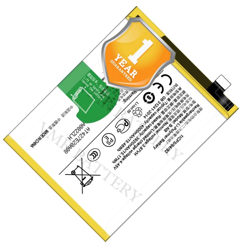 Image of Original B-N8 Battery Compatible for Vivo V20 | V20 (2021) | V20 Pro - (4000mAh) - 1 Year Warranty K7