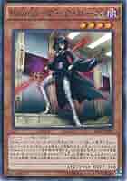 遊戯王 Ｋｏｚｍｏ　ダークシミター 英語　シークレット　1st kozmo 3枚 遊戯王 Kozmo ダークシミター 英語 シークレット 1st kozmo 3枚