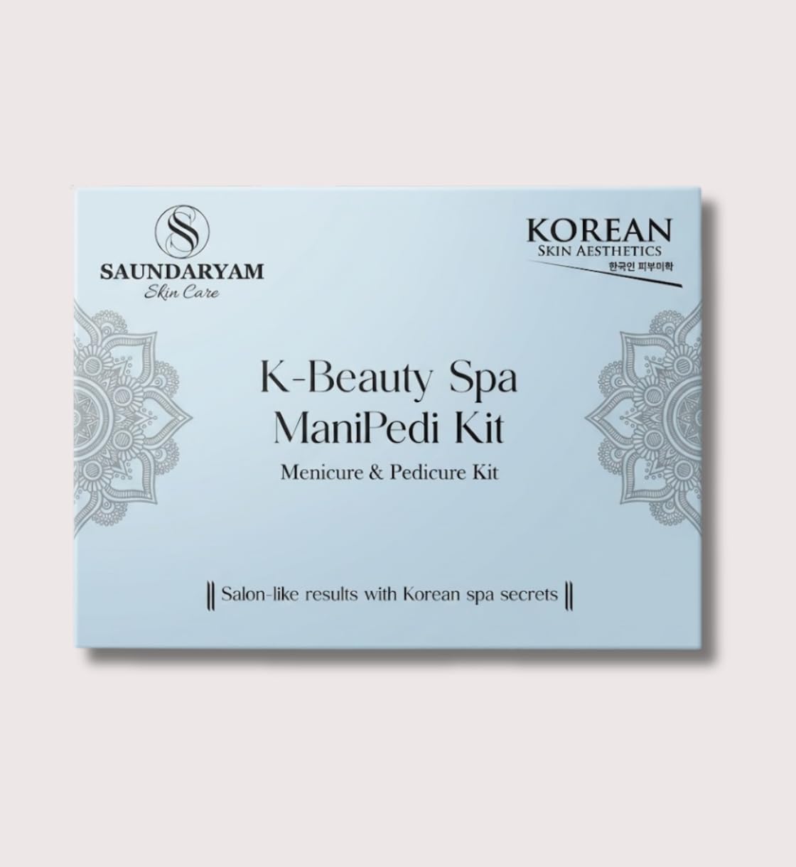 korean manicure pedicure kit repairs cracked & dry heels with organic actives| removes impurities & dead skin cells ,tan |deep moisturization| softens and nourishes hand and feet 250 gm
