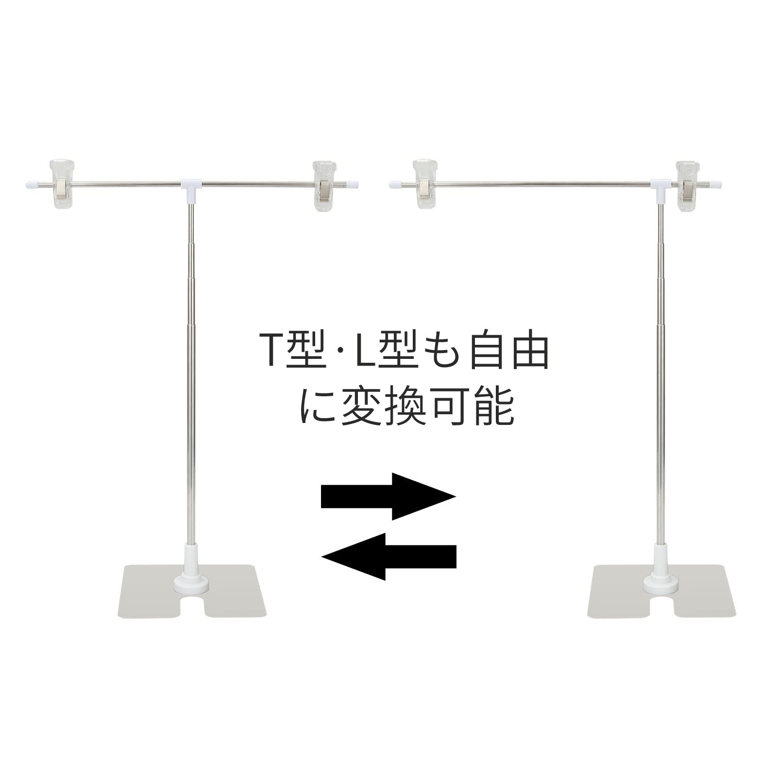 POPスタンド  高さ調節可 H200  新品 20個セット S0010 POPスタンド 高さ調節可 H200 新品 20個セット S0010 Amazon.co