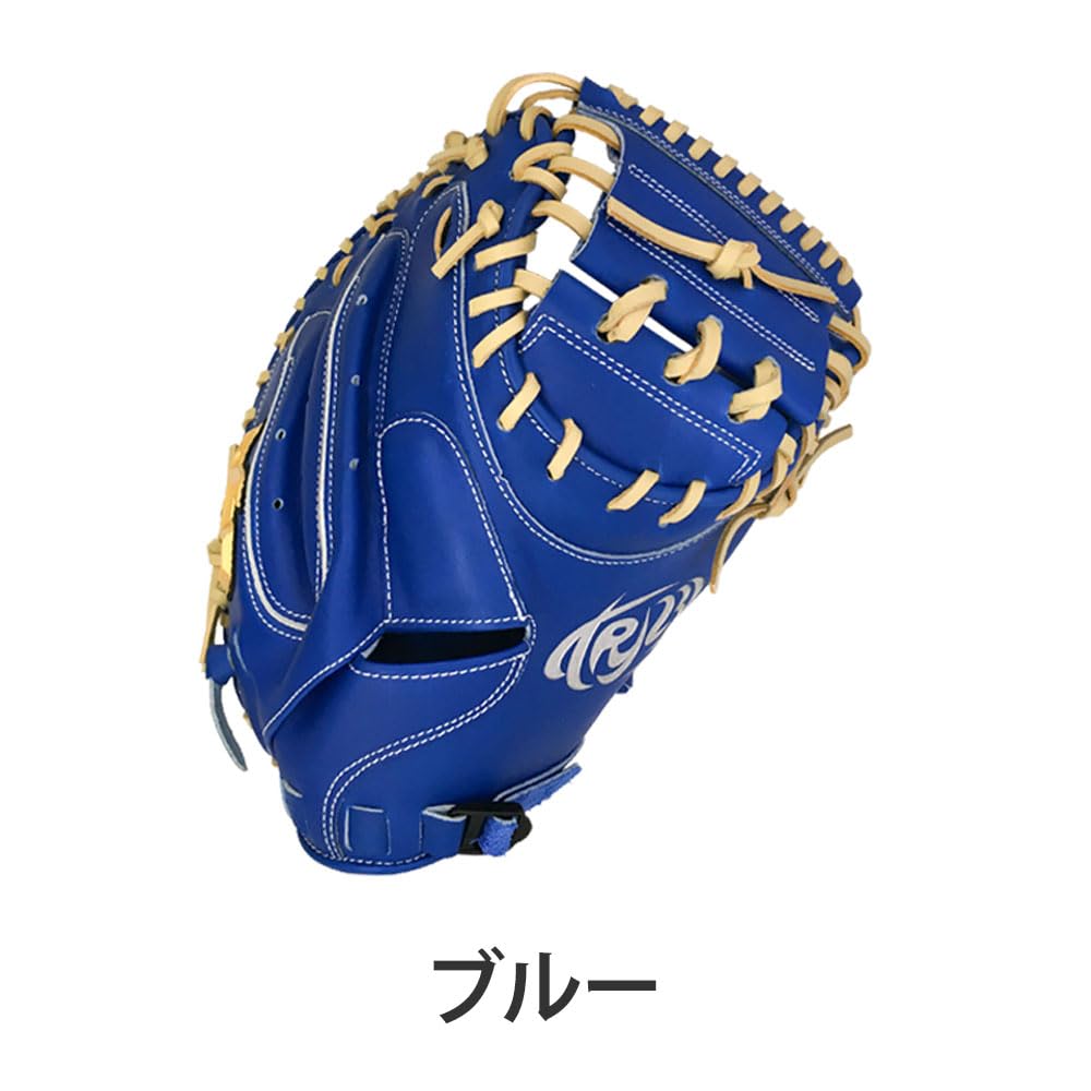 Amazon | HATAKEYAMA 限定 伏見モデル 野球 軟式用 キャッチャーミット