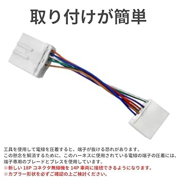 PAガールフレンド　無加工品　送料込み　自宅まで配送 訳あり特価][コスパ抜群]フルレンジスピーカーユニット3インチ