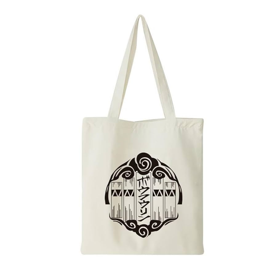 WIND BREAKER 杉下京太郎 ハッピーバッグ 豪華版 外袋なし 他新品 ハッピーバッグ 通常版 WIND BREAKER/杉下 京太郎 | ベルハウス