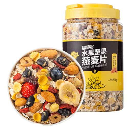 水果?果麦片 1000g/缶 フルーツナッツ果粒オートミール ナッツスナック 果実ナッツオートミール 即食?焙水果麦片 栄養粥 朝食粥 インスタントオートミール 方便速食燕麦片 穀物 代餐羹 中華グルメ (黄色の缶1000g)