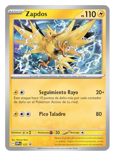 Paquete de mejora Escarlata y Púrpura-Chispas Fulgurantes