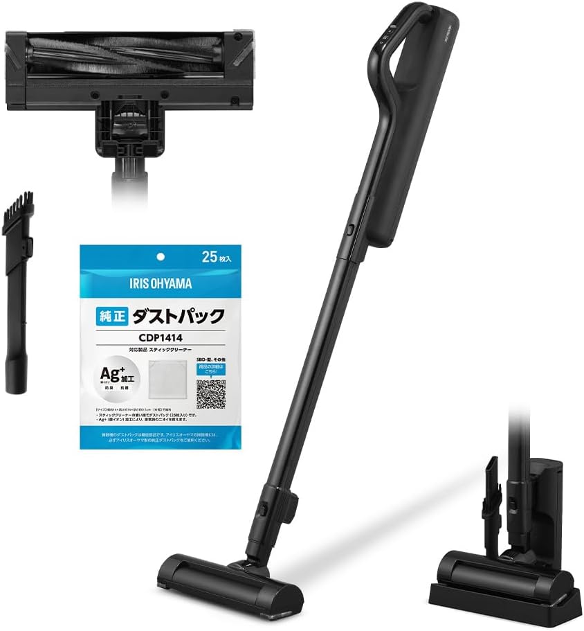 【壁際のゴミも取り逃さない】アイリスオー