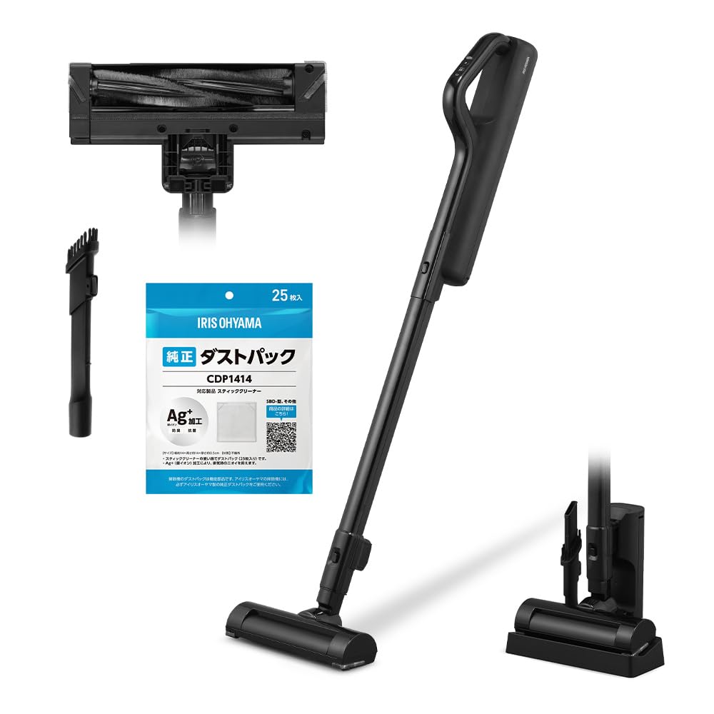 アイリスオーヤマ コードレス掃除機 紙パック式 SBD-7AZ1P-B