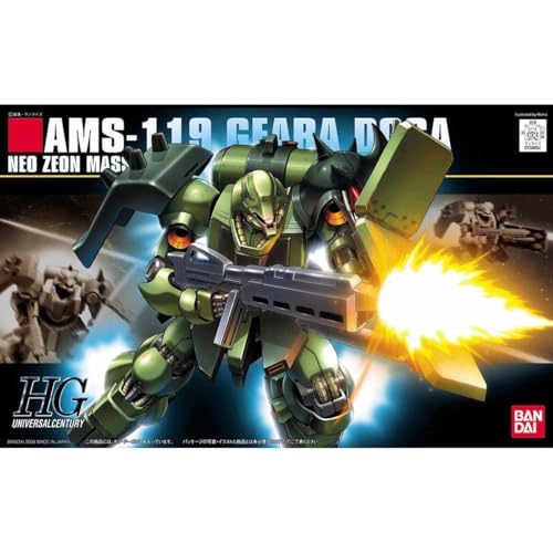 Hguc 1144 Gila Doga Mobile Suit Gundam: Char' Counterattack [Import Japonais] - vue 8