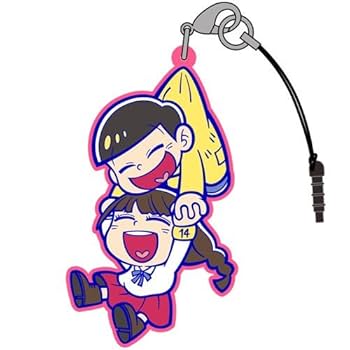 おそ松さん Amazon.co.jp: おそ松さん 恋する十四松つままれストラップ