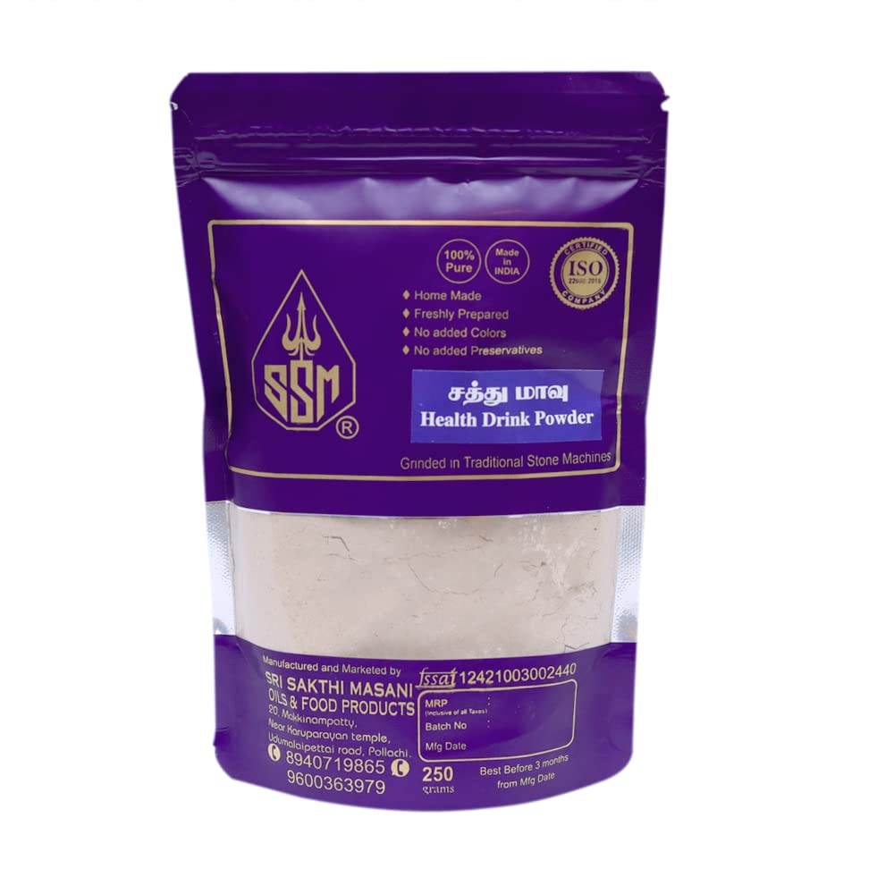 SSM HOMEMADE HEALTH DRINK POWDER 250 GRAMS Amazon.in Grocery