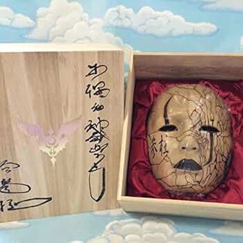 GACKT マスク Amazon.co.jp: GACKT 2004年ツアーグッズ Gacktマスク 生産