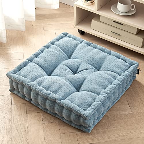 Meditation Floor Pillow,Large Floor Cushion, Square Floor Pillows Seating for Adults,Chenille Thick Meditation Cushion for Yoga Living Room Balcony Outdoor Tatami,20x20 Inch,Blue