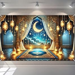 Ramadan Decorations Banner...
