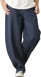 [LIMITED SELECT] (リミテッドセレクト) デニム バレルパンツ メンズ ワイドパンツ ジーンズ テーパード シルエット おしゃれ ゆったり