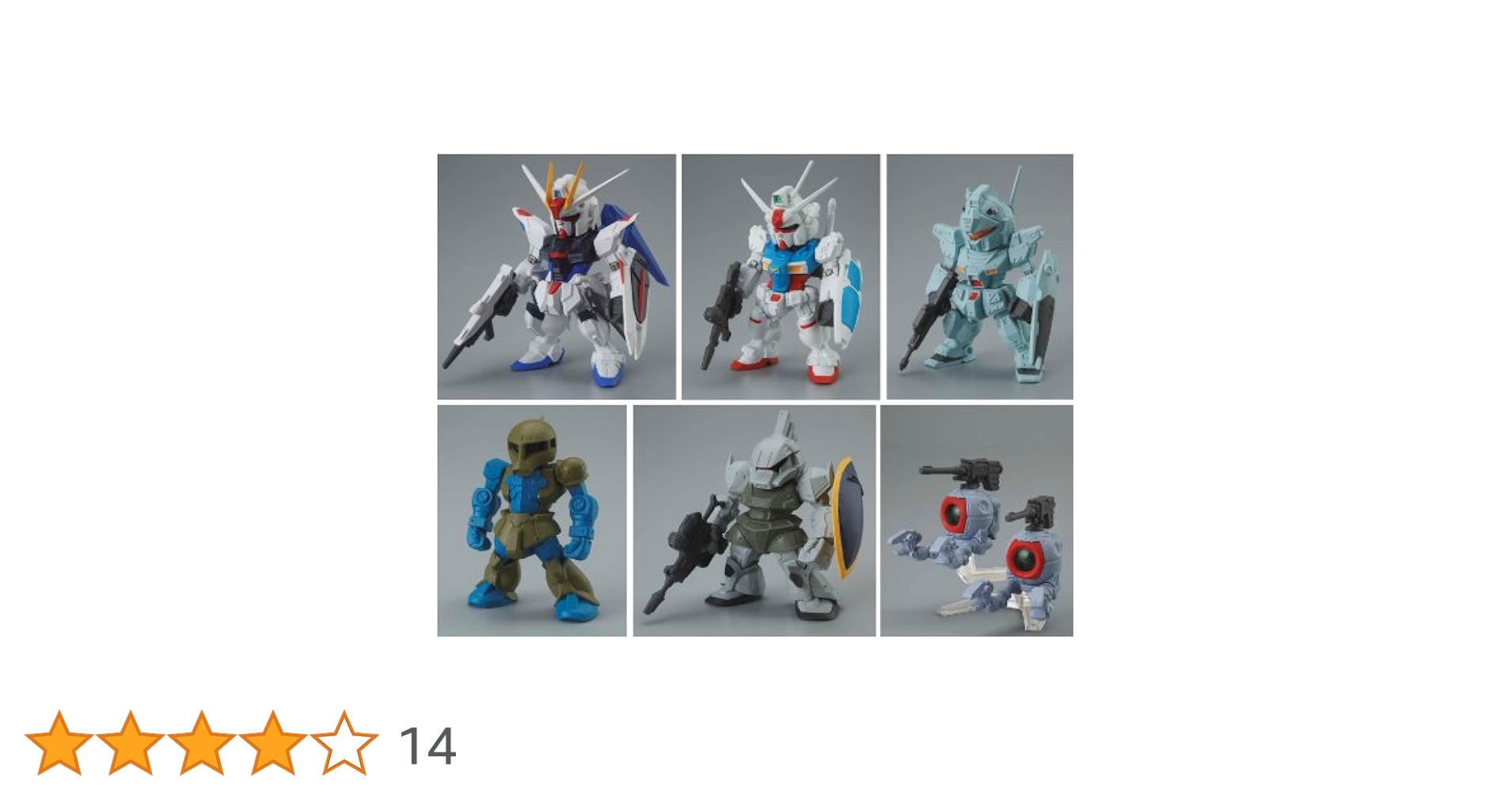 ガンダム　FW GUNDAM CONVERGE♯8（10個入）　プラモデル FW GUNDAM CONVERGE♯8（10個入） | 機動武闘伝Gガンダム