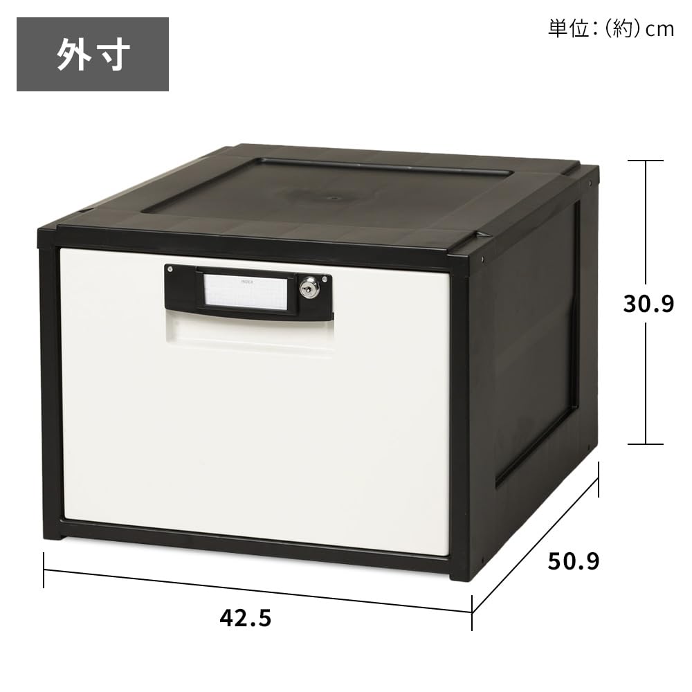 ★新品未使用★2個セット アイリスオーヤマ オフィスチェスト HG-301KA Amazon.co.jp: アイリスオーヤマ チェスト オフィス HG-301 ブラック
