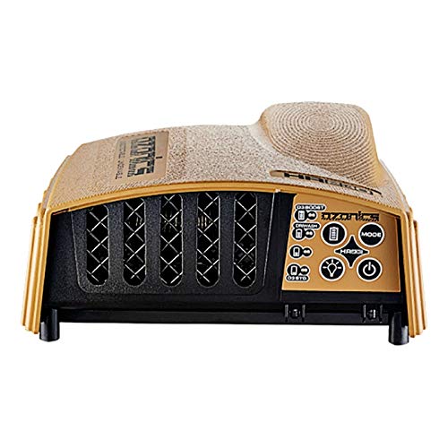 Générateur D'ozone Ozonics HR-230P Pour La Chasse - Éliminateur D'odeurs - Lot De 2 Unités - Neuf