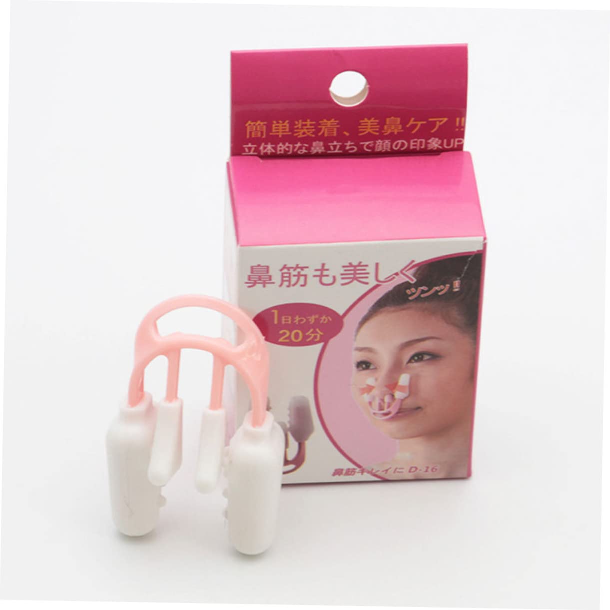 Mipcase 2pcs Nose Lifter Insert Bridge Straightener Clip for Women Girls Nose Trimmer