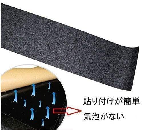 Amazon.co.jp: 台湾製無地黒デッキテープ付き ZERO ゼロ