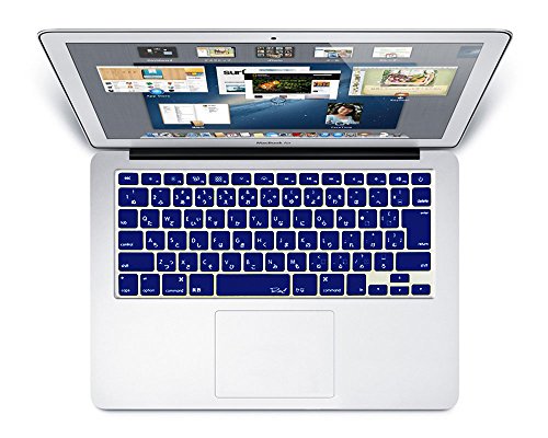MS factory MacBook Air 13 (-2017) / Pro Retina 13 (Late2012-Early2015) / Retina 15 (Mid2012-Mid2015) インチ 用 キーボード カバー 日本語 JIS配列 A