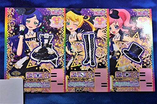 Amazon.co.jp: ホリックトリック ブルーサイリウム コーデ 3枚セット