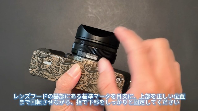 Amazon | スクエアメタルレンズフード レンズキャップ付き Fujifilm XF