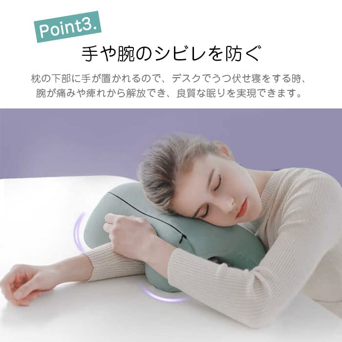 オフィス昼寝折りたたみベッド 昼寝枕セット y360739-1.jpg