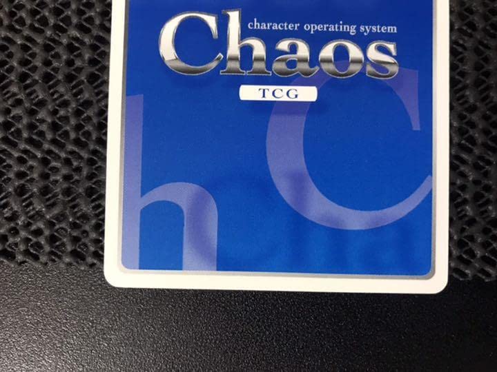 Amazon.co.jp: ChaosTCG ニトロプラス SP ネクロノミコン原本