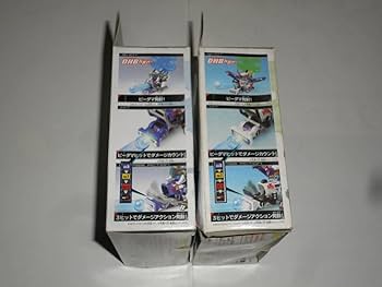 Amazon.co.jp: バトルビーダマンゼロ ZERO293 DHBアドバンスコア