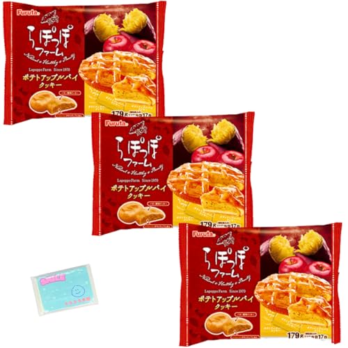 Ｍｏｎｏｌｏｇ Sｔｙｌｅ フルタ製菓 ポテトアップルパイクッキー らぽっぽファーム 179g(目安枚数17枚) ×3袋セット ★スラスラ本舗オリジナルポケットティッシュ付き★のサムネイル