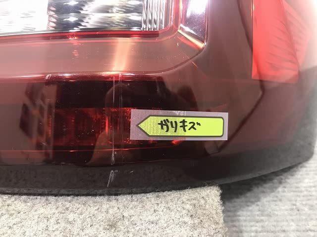 Amazon | ライズ/ロッキー A200A/A210A/A200S/A210S 純正 右