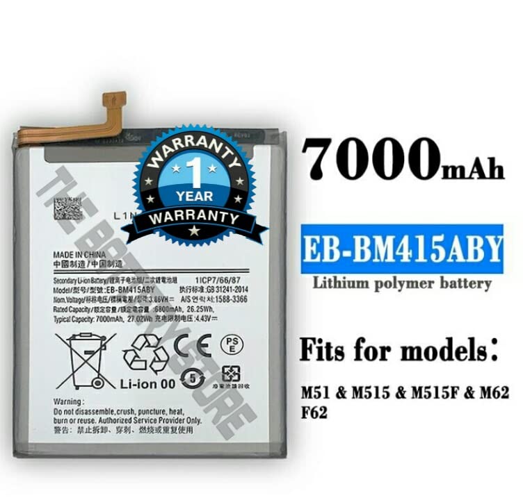 Image of THE BATTERY STORE Original EB-BM415ABY Battery Compatible with for Samsung Galaxy M51 / M515F Battery with 1 Year warrenty (for Samsung M41 /M51)