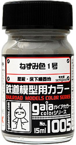 Amazon | ガイアノーツ 鉄道カラ- 15ml 1005 ネズミ色1号 | カラー塗料