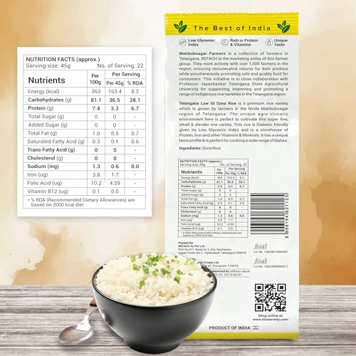 Image of KisaanSay Sugar Control Rice-Telangana Sona Rice (1KG) | Lab Tested Low Glycemic| Diabetes-Friendly | Unpolished | High in Fiber & Nutrients | Traditionally Milled | Lightweight & Non-Sticky | supports healthy weight & blood sugar
