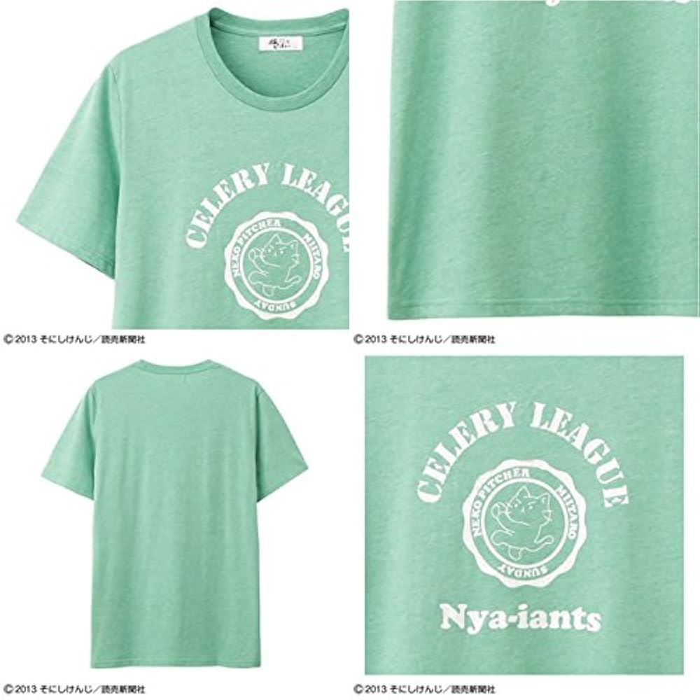 Amazon | 猫ピッチャープリントTシャツ HF155-MC004 メンズ クロ