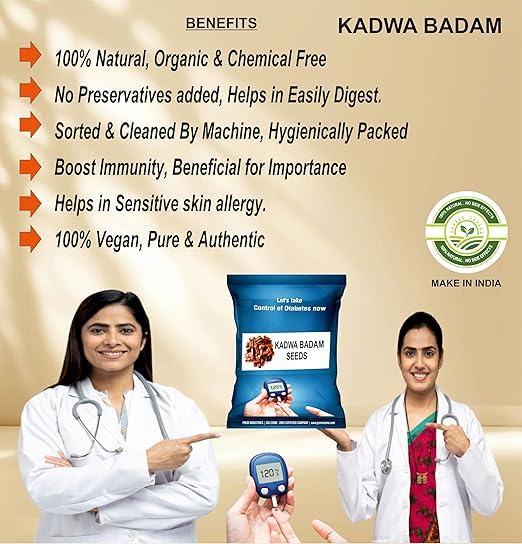 Image of SEEMA Kadwa Badam Sugar Badam | Diabetes Bitter Almonds | Thengani kai | Mahogany Seeds | Diabetes King Bitter Seeds, Machine Cleaned, hygienically processed & packed Pack of 800 Grams