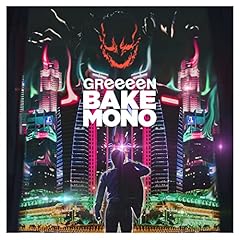 �o�P���m / GReeeeN