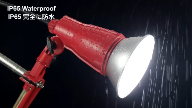 Amazon | Esei「3年保障」 長寿命型 LEDビームランプ 250W相当 E26口金