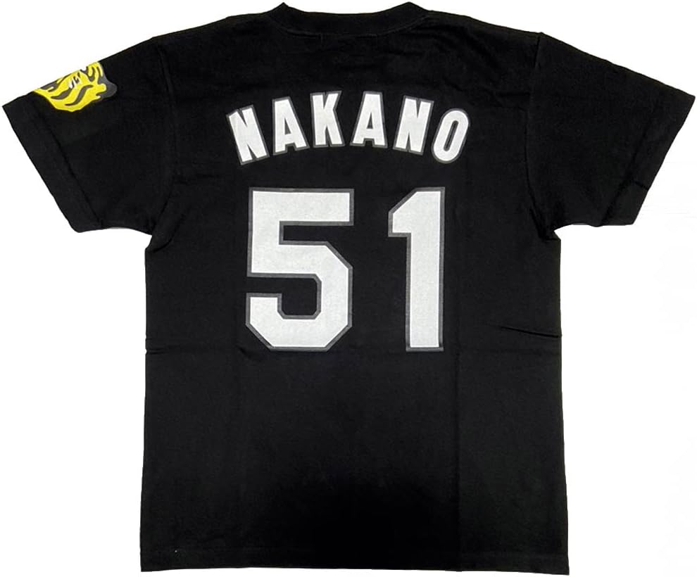 Amazon.co.jp: [Tigers] 阪神タイガース「中野拓夢 51 背番号Tシャツ