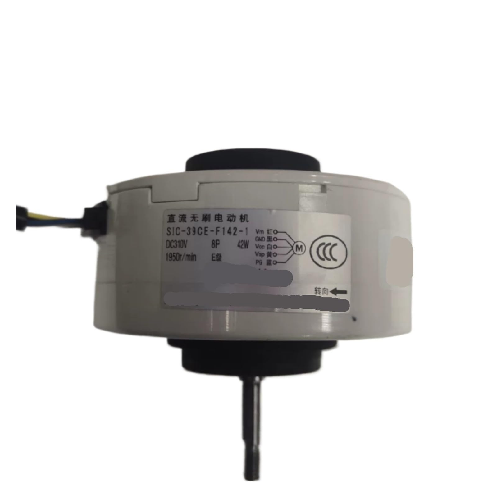 Air Purifier Motor Replacement DC ， Compatible For Philips ，AC3055 AC3058