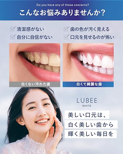 pure nature ルビーホワイト 歯磨き粉 の商品画像 5