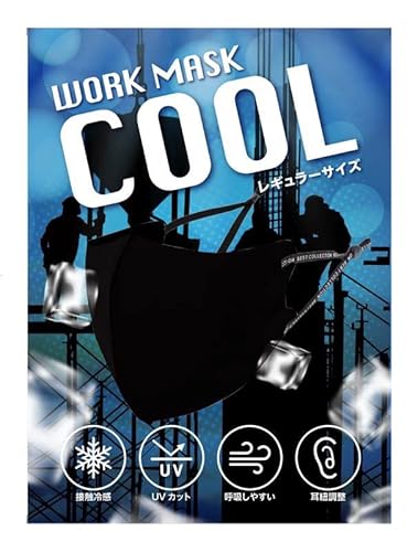 uUHINvl̂ ⊴}XN3Ђ 100􂦂@Ȃ@@⊴}XN œ|M YȂ y3d}XN 􂦂 Ђ}XN UVJbg}XN @ڐG⊴ ėp }XN⊴X|[c y@{iۏ