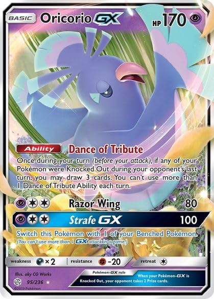 Pokemon – Oricorio GX - 95/236