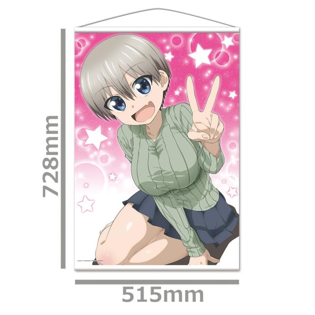 Amazon.co.jp: アズメーカー(Azu Maker)宇崎ちゃんは遊びたい！ B2